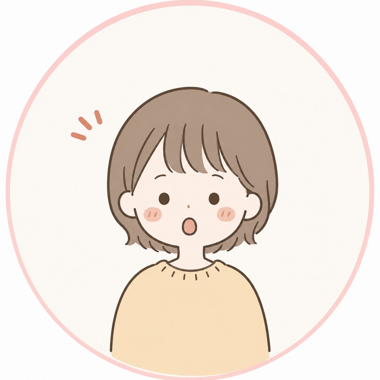 ひなた